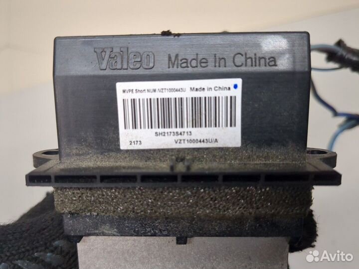 Сопротивление отопителя Dodge Journey 2011, 2013