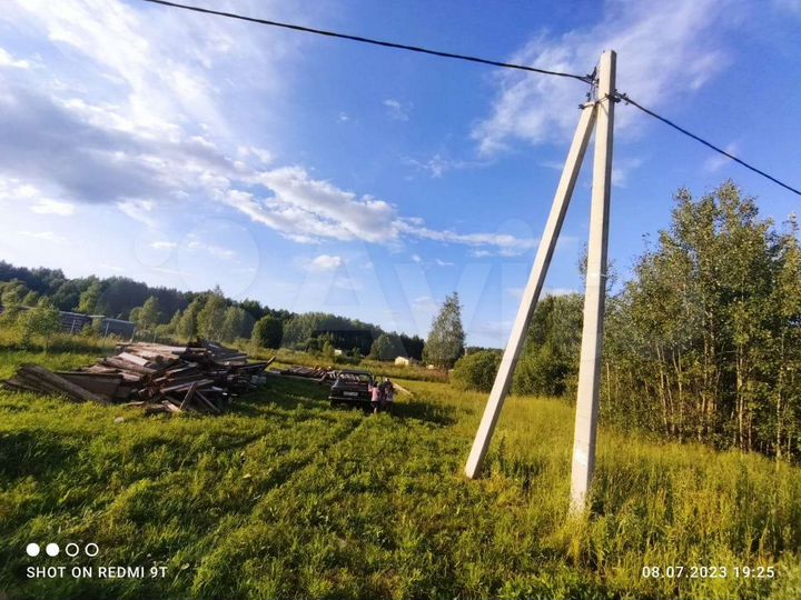 Участок 11 сот. (ИЖС)