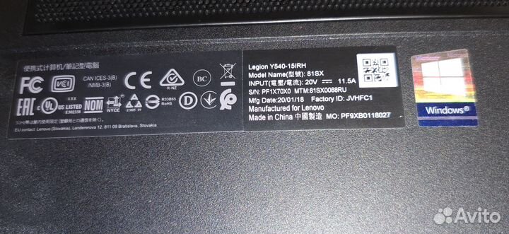 Lenovo Legion y540 15 irh