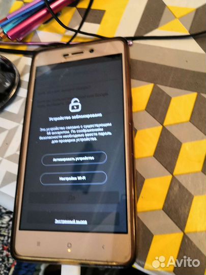 Телефон Xiaomi redmi s3