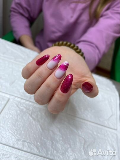 Педикюр и маникюр