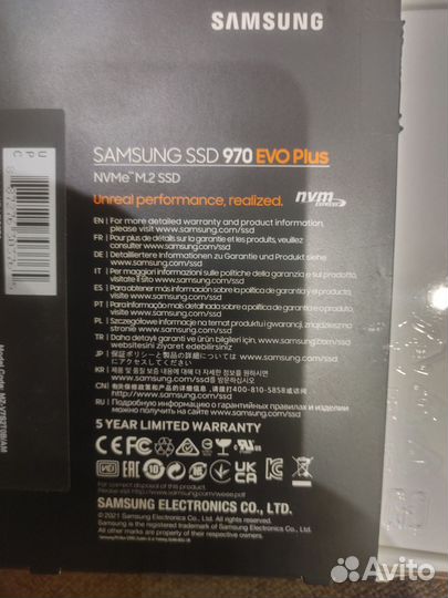 SSD диск Samsung 970 EVO Plus M.2 2280 2Tb