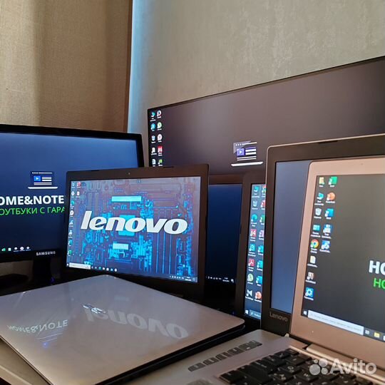 Нотбуки продаются всвязи с закрытием офиса