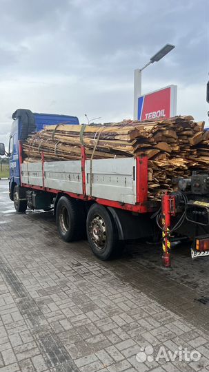 Горбыль на дрова Бесплатно