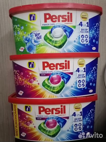 Капсулы для стирки персил Persil