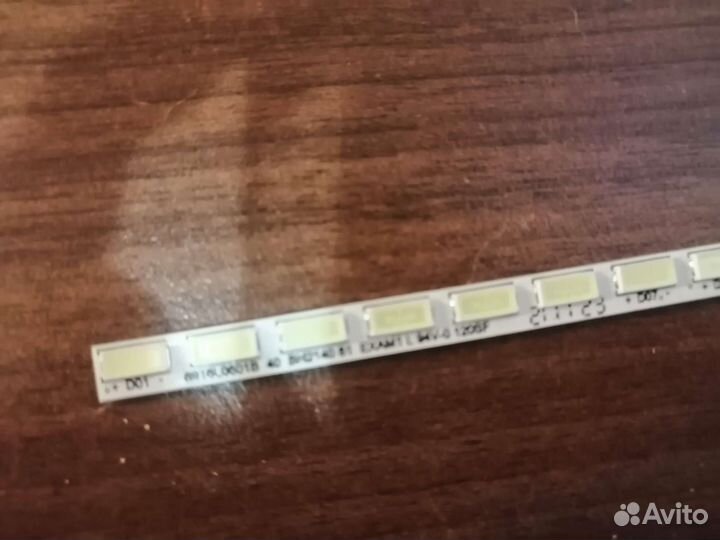 Подсветка для телевизора