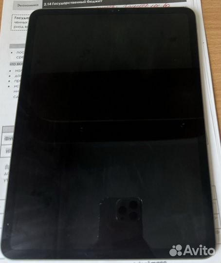 iPad pro 11 2018 64gb