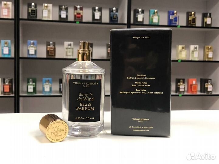 Thomas Kosmala Song In The Wind Томас 100мл