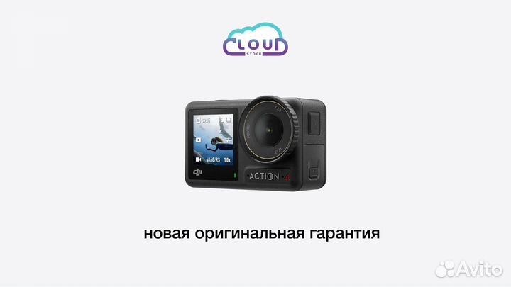 Экшн камера DJI Osmo Action 4 / Pocket 3 Combo