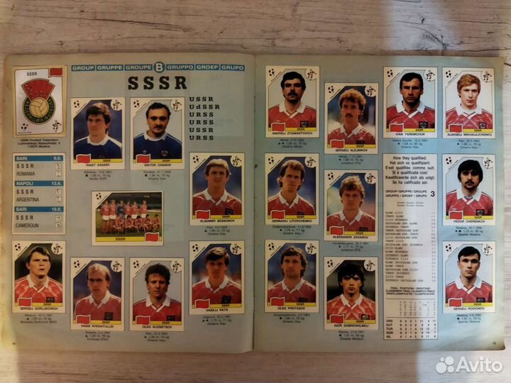 Альбом с наклейками Panini World cup Italia 90