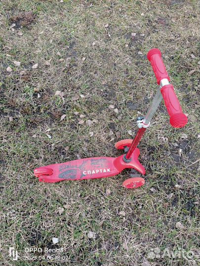 Самокат детский трехколесный