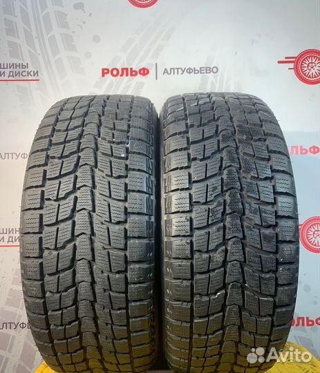 Колеса Land Rover Range Rover Sport 255/50 R19
