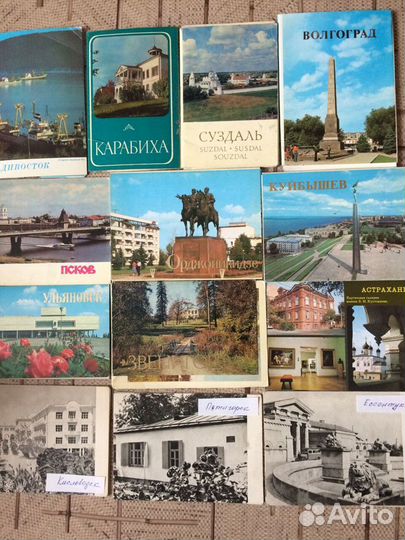 Открытки, наборы 50-80-х гг