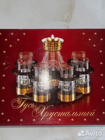 Графин со стаканами