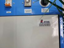 Универсальный инфракрасный сушильный шкаф омегадрайв сд 4s