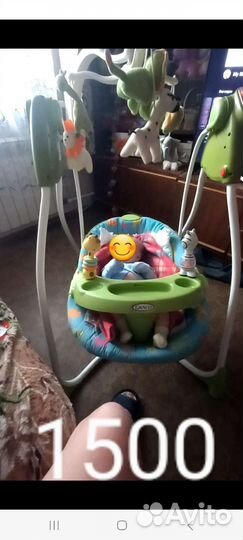 Детские качели