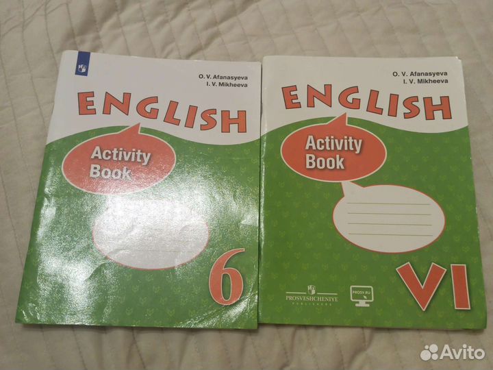 English activity book 6 клвсс