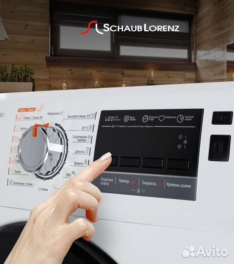 Стиральная машина с сушкой Schaub Lorenz SLW TW844