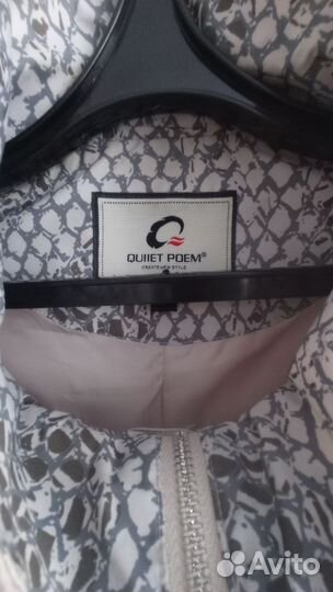 Ветровка женская, 60