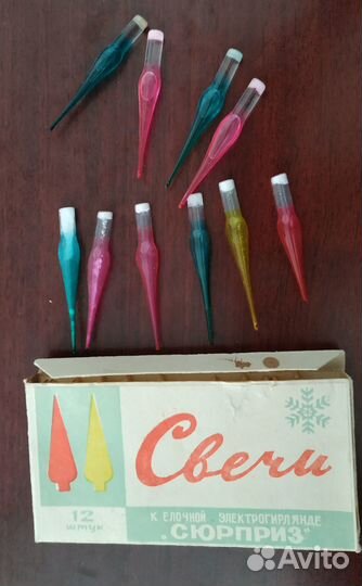 Гирлянда СССР Сюрприз только свечи