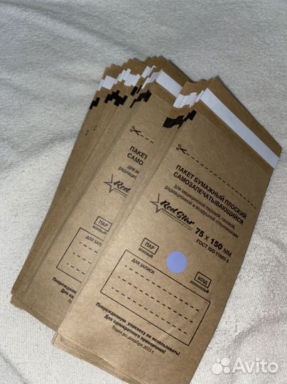 Крафт пакеты для стерилизации