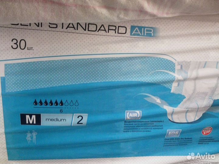 Памперсы для взрослых seni 2