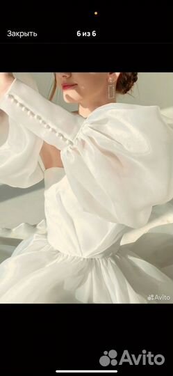 Свадебное платье из органзы 46 48 50