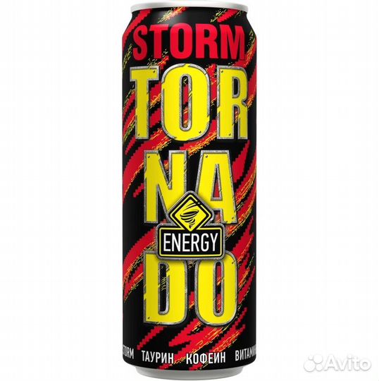 Энергетические напитки Tornado Energy 0.45 л жб