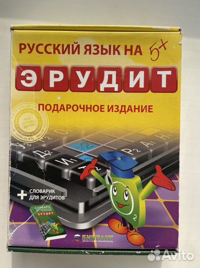 Настольная игра эрудит