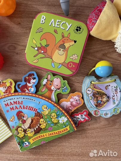 Игрушки пакетом