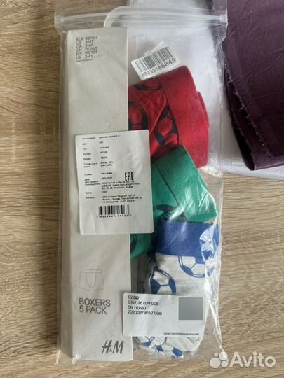 Трусы боксеры h&m 98/104 110/116
