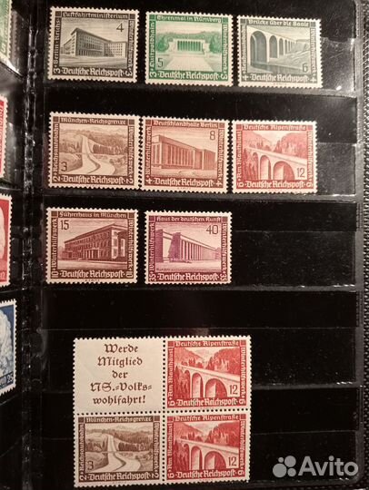 Марки: 1920 - 1941 гг, 1944,46