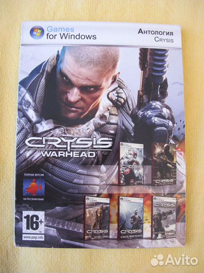 Компьютерные игры диски для пк новые