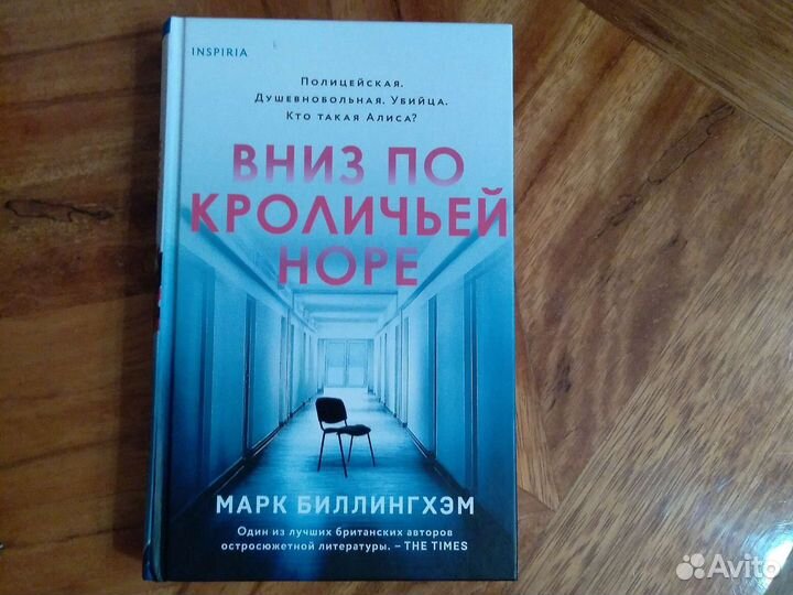 Книги из домашней библиотеки