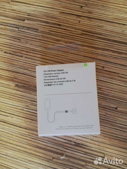 Адаптер (блок питания) для iPhone