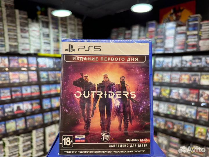Outriders: Day One Edition PS5