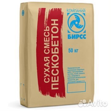 Пескобетон бирсс 53 М-400 50 кг