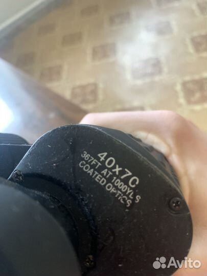 Бинокль bushnell 40x70