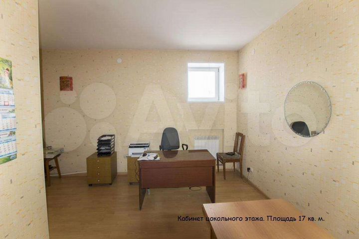 Дом 156 м² на участке 10 сот.