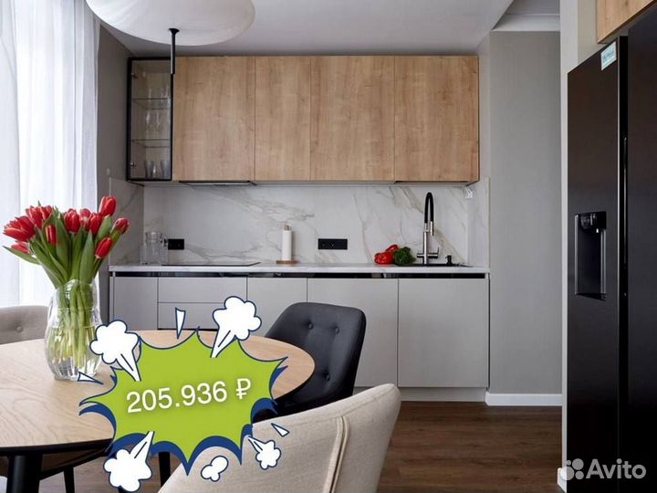 Кухни на заказ от производителя