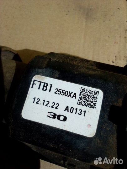 Привод Mazda 6 GJ