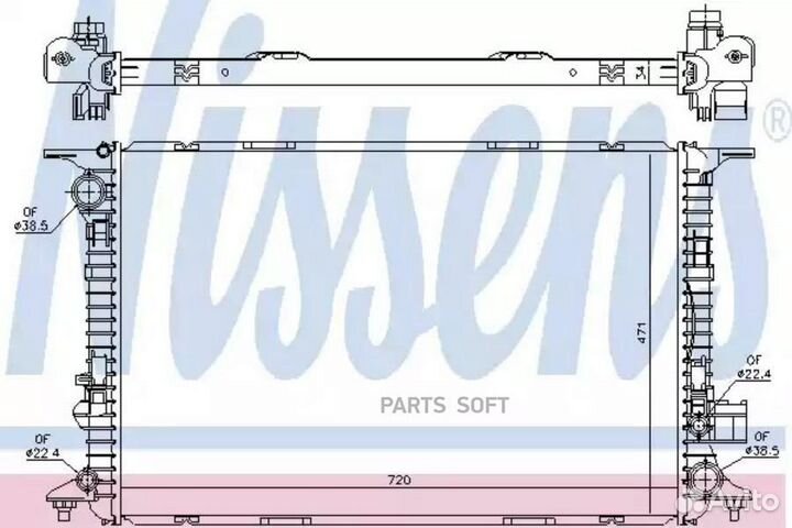 Радиатор охлаждения двс audi A8 D4 (2010) A8 quatt