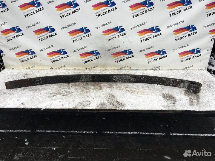 Рессора передняя 1845 мм