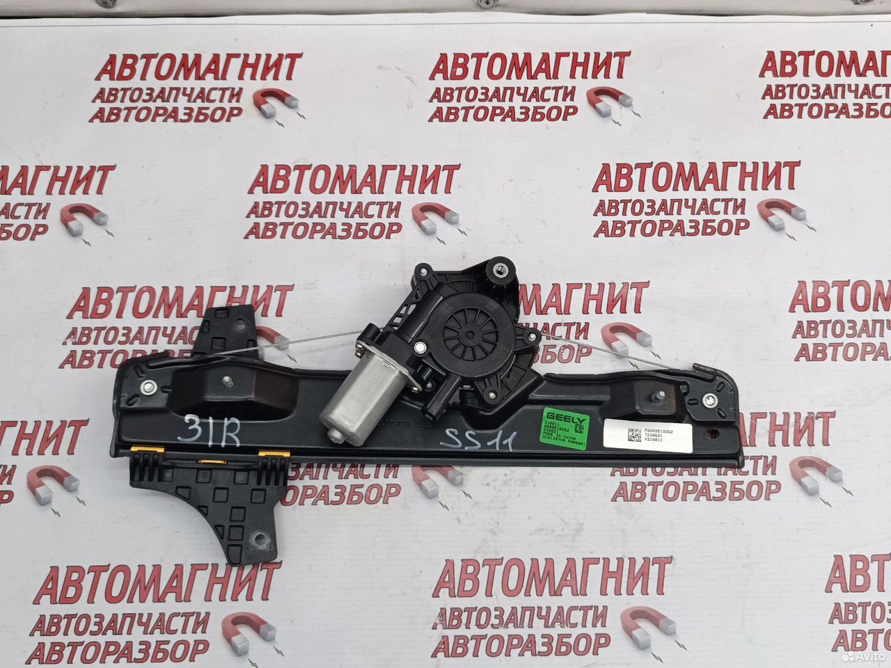 Стеклоподъёмник задний правый Geely Emgrand SS11