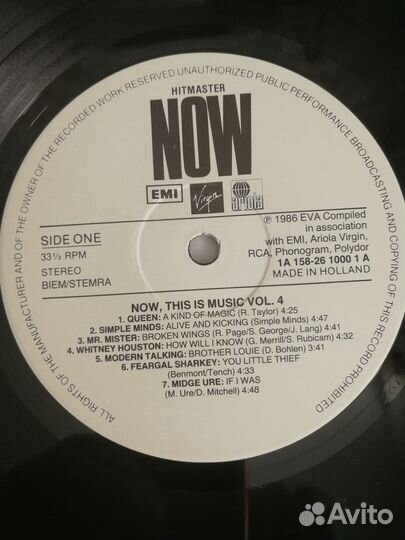 Пластинки импорт без конвертов от 100