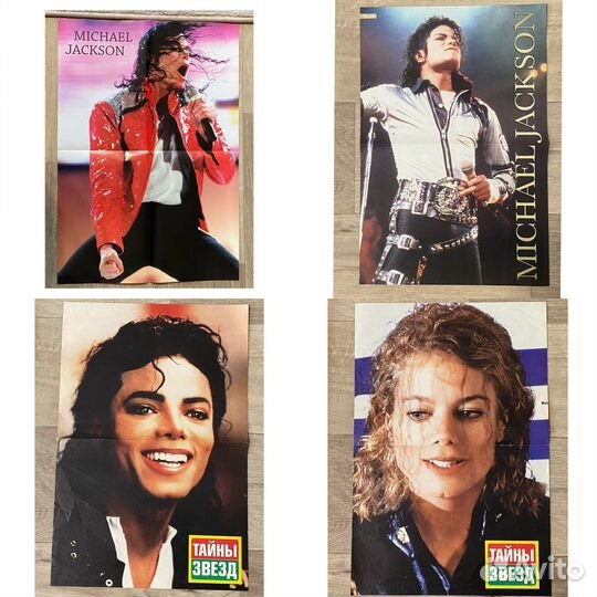 Майкл Джексон плакаты постеры Michael Jackson