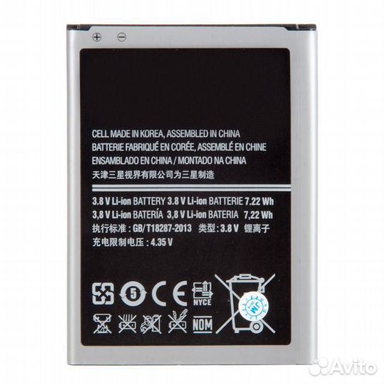 Батарея для для Samsung I9190