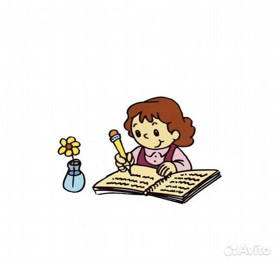 Коррекция почерка, каллиграфия