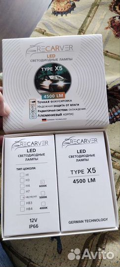 Светодиодные лампы h8/h9