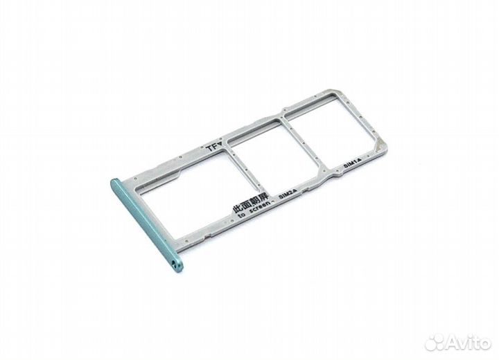 Лоток для SIM-карты Huawei Y6p синий